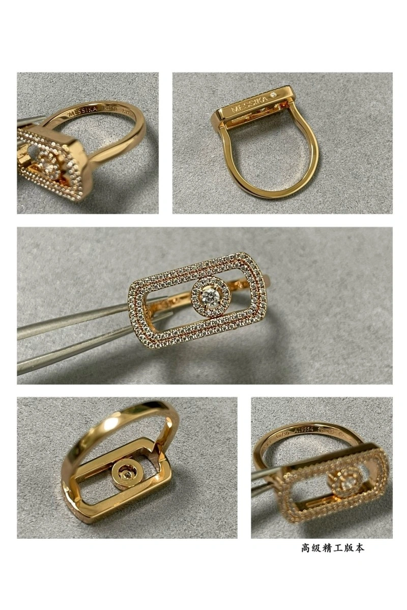 Unisex Messika Rings 208570