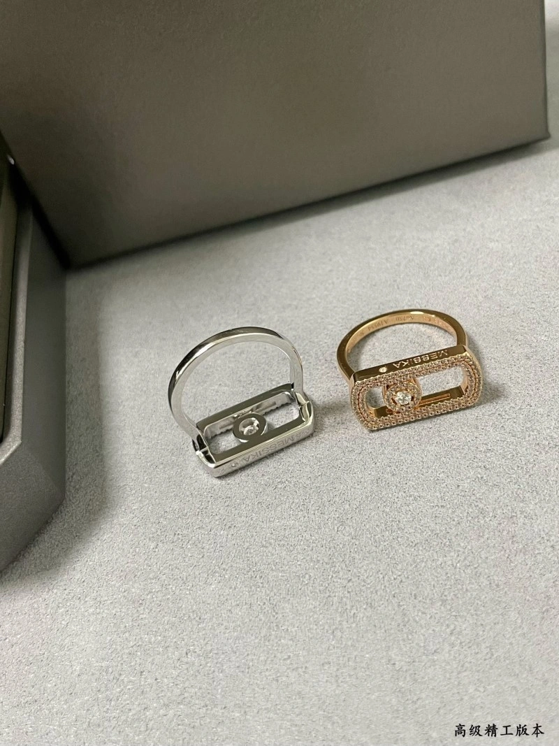 Unisex Messika Rings 208570