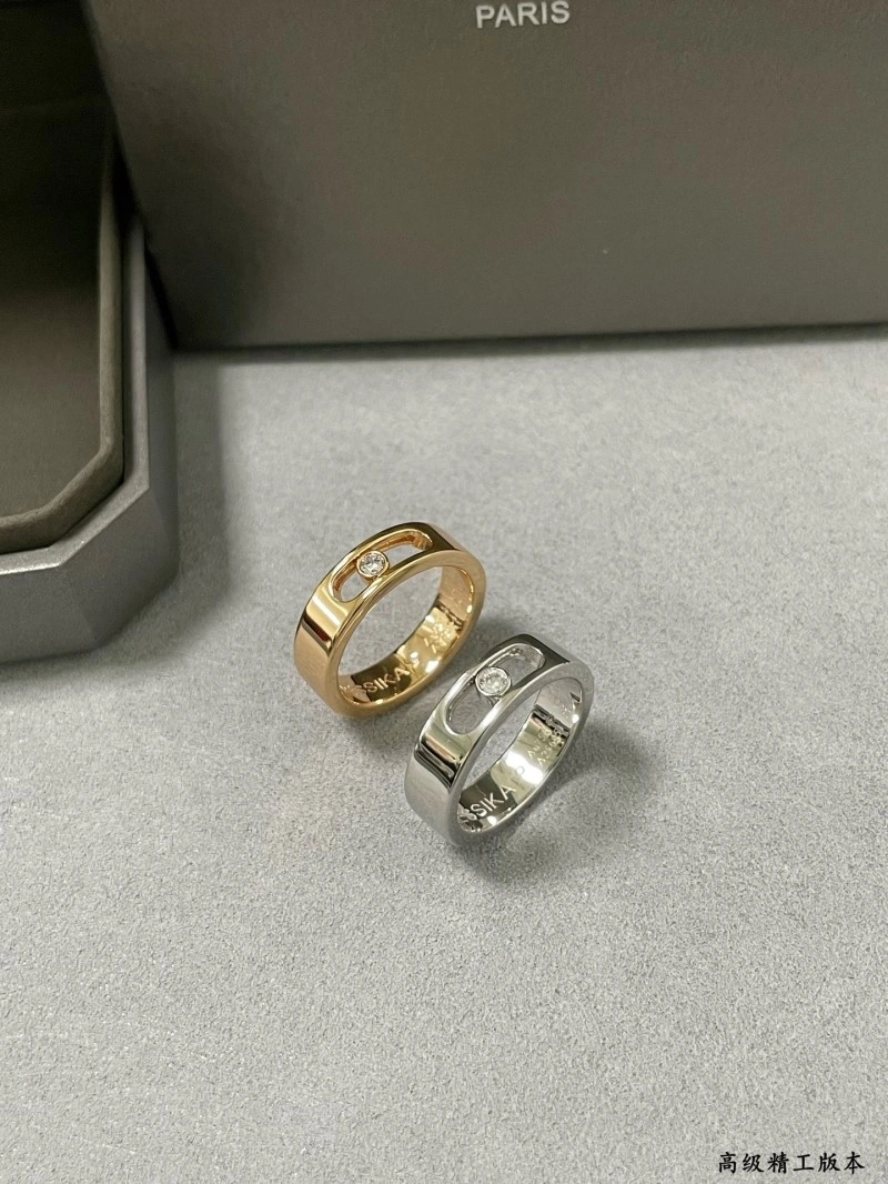 Unique Messika Rings 208576