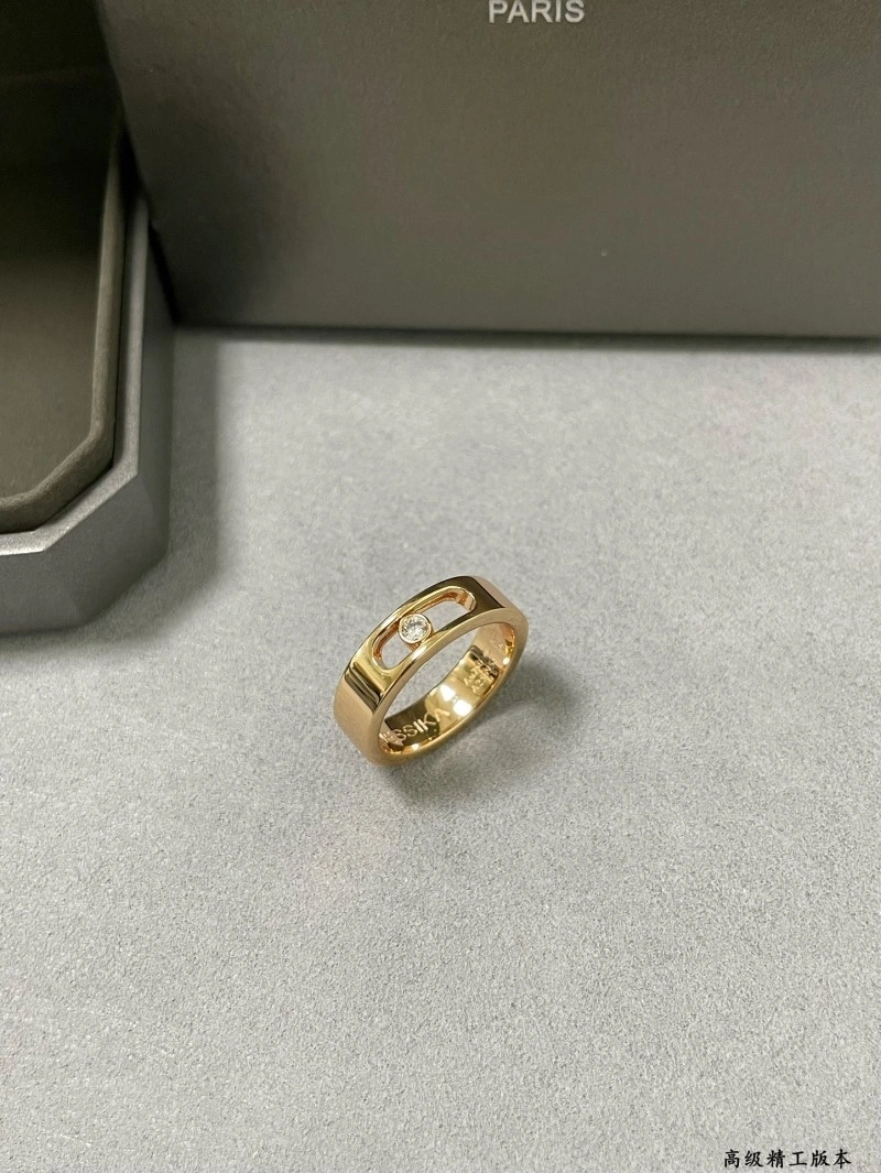 Unique Messika Rings 208576
