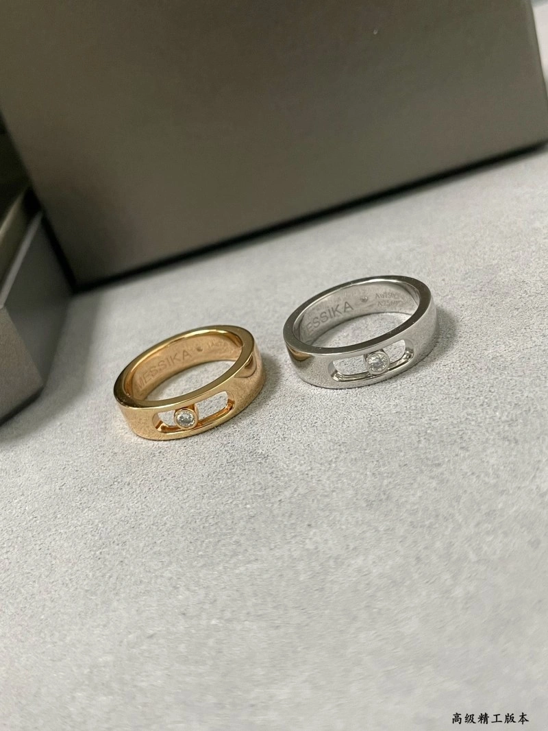 Unique Messika Rings 208576