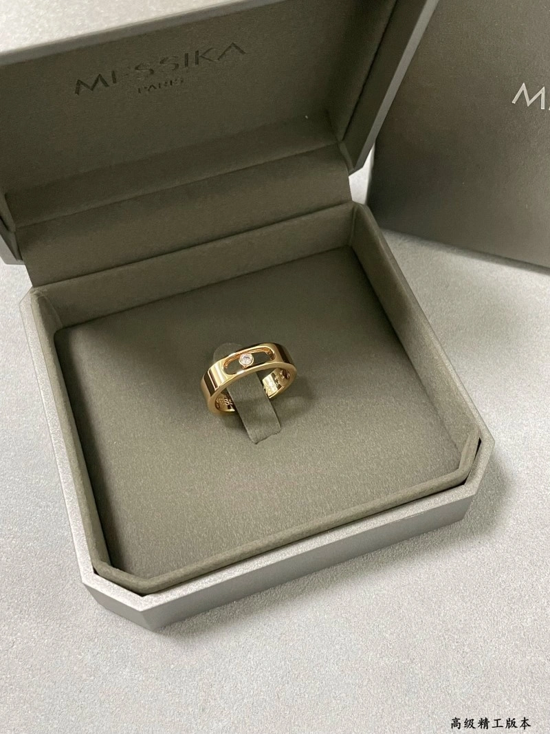 Unique Messika Rings 208576