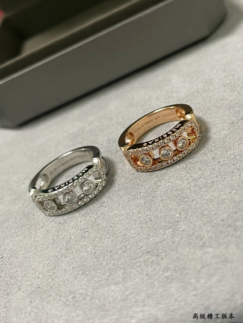 Messika Rings WellDesigned 208567