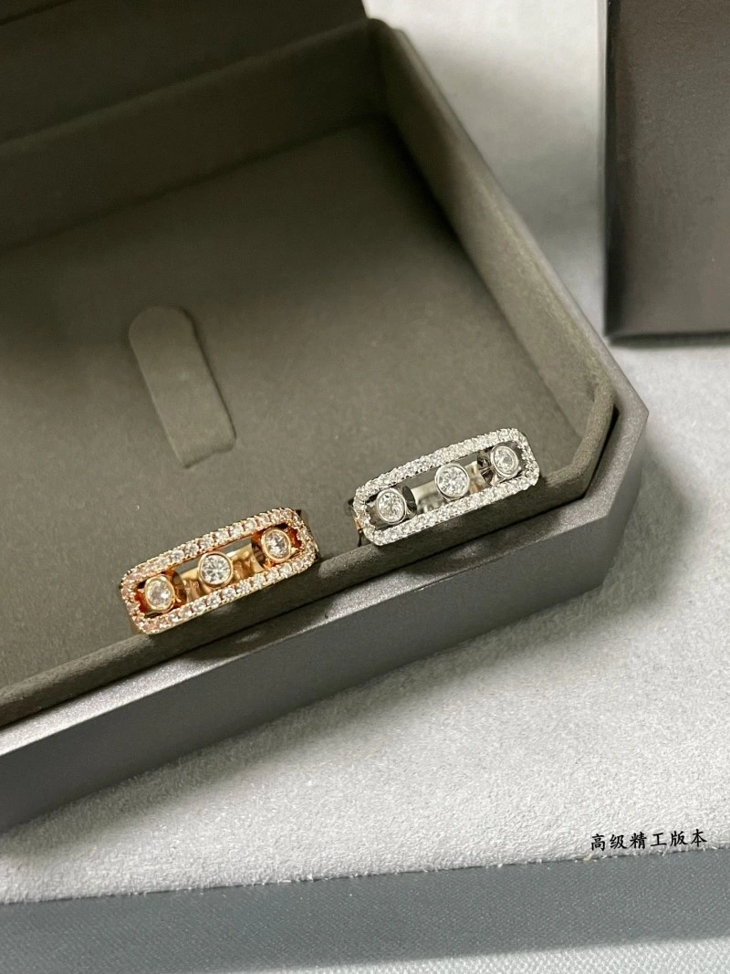 Messika Rings WellDesigned 208567