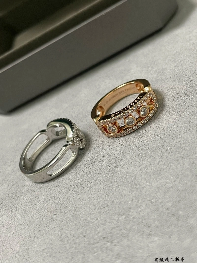 Messika Rings WellDesigned 208567