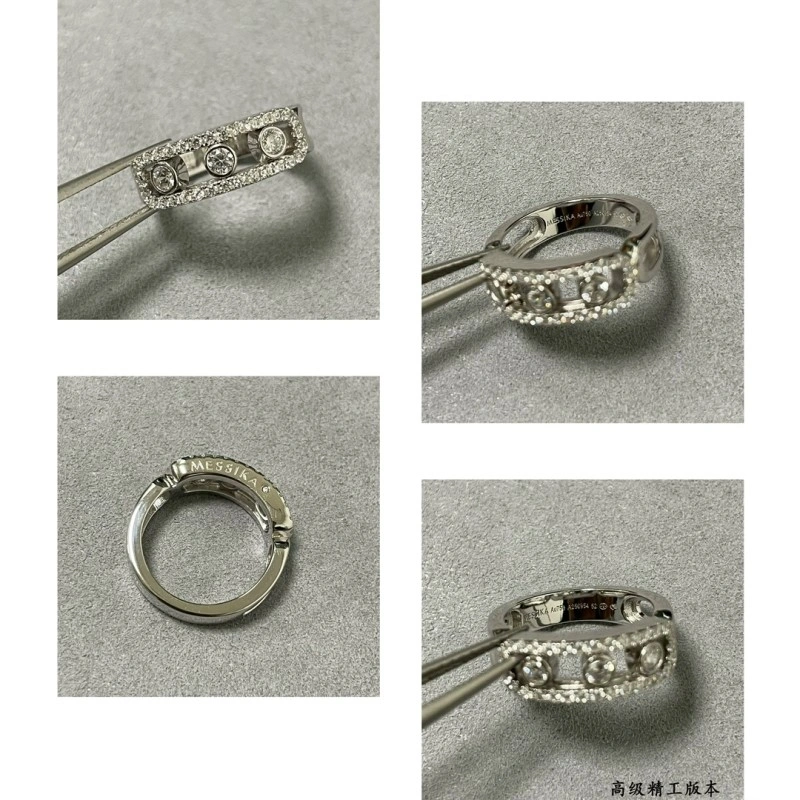 Messika Rings WellDesigned 208567