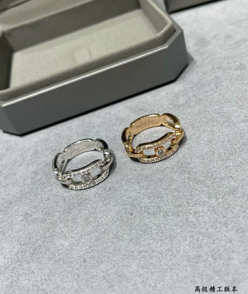 Messika Rings BestValue 208587