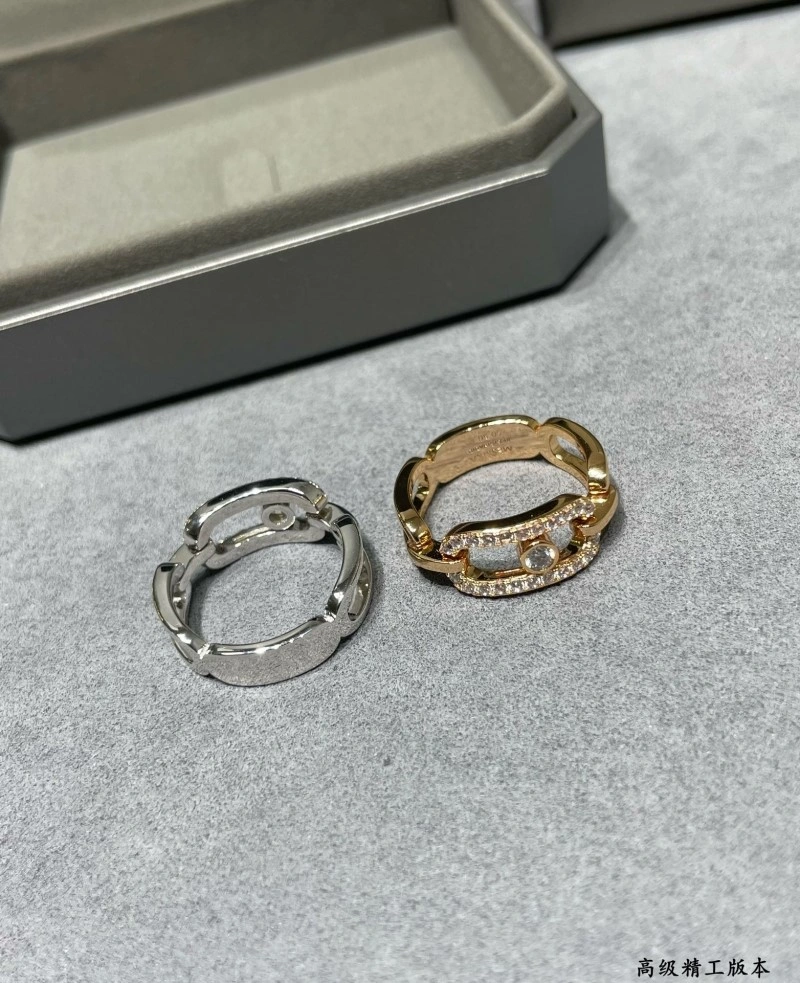 Messika Rings BestValue 208587
