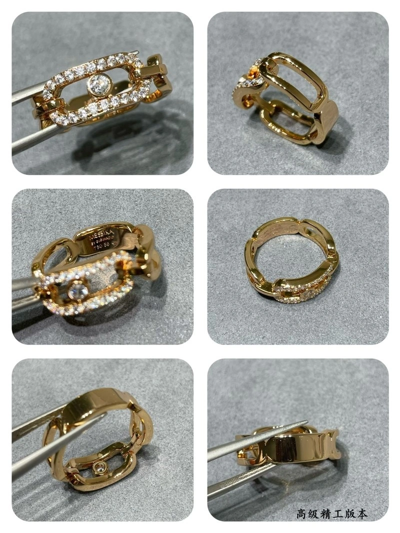 Messika Rings BestValue 208587