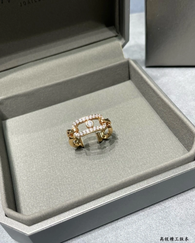 Messika Rings BestValue 208587