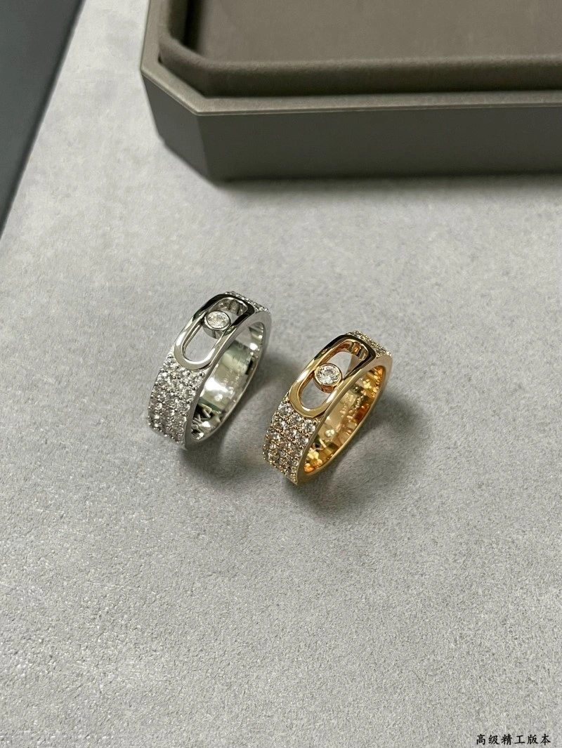 Messika Rings UrbanStyle 208594