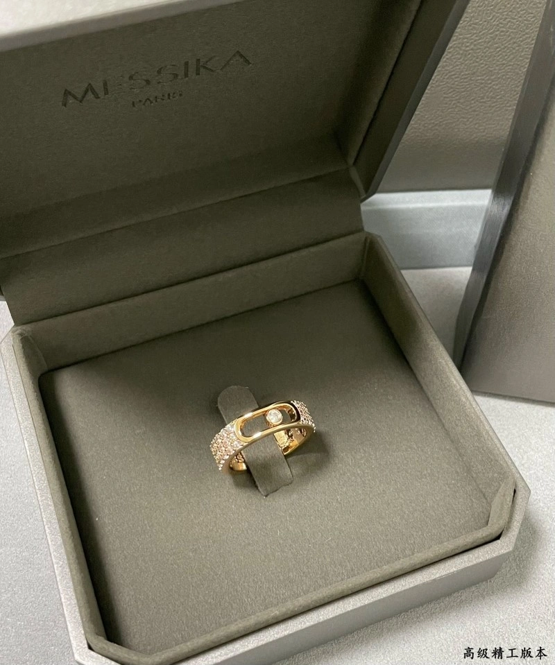 Messika Rings UrbanStyle 208594