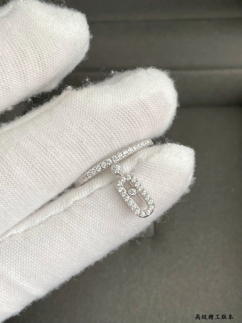 NewStyle Messika Rings 208566