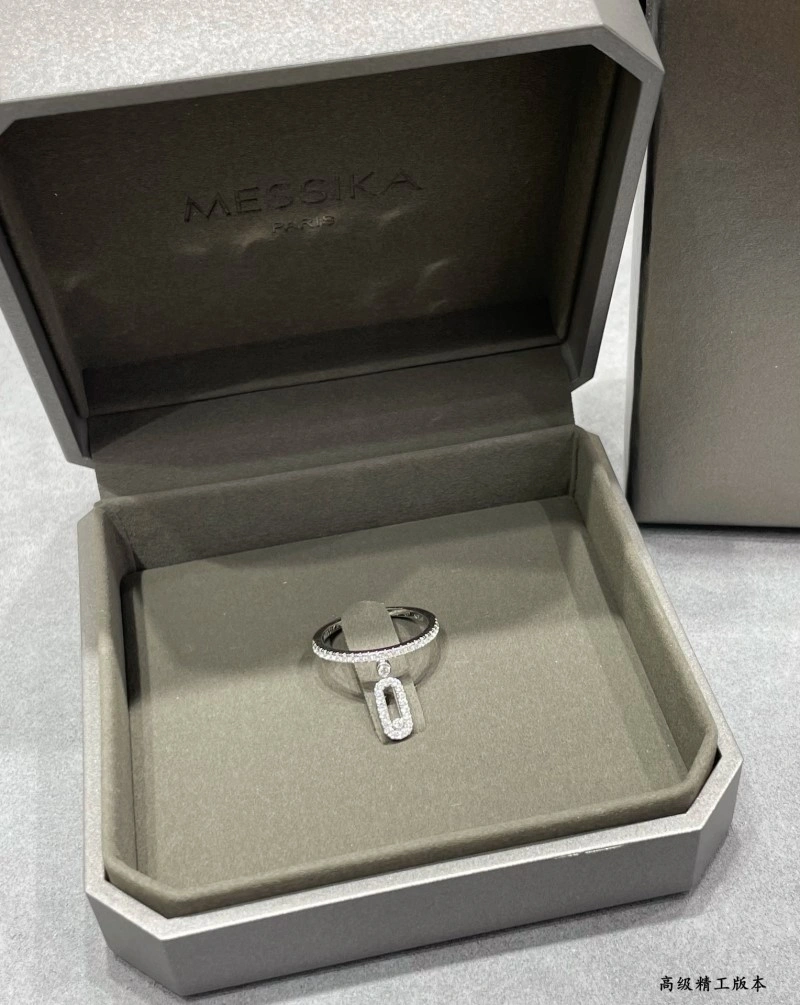 NewStyle Messika Rings 208566