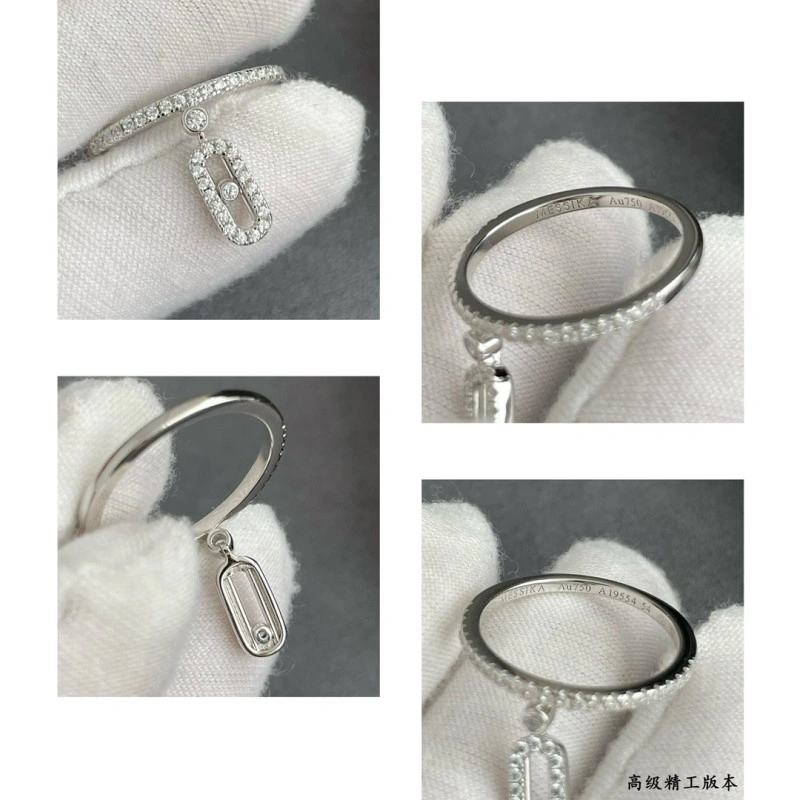NewStyle Messika Rings 208566