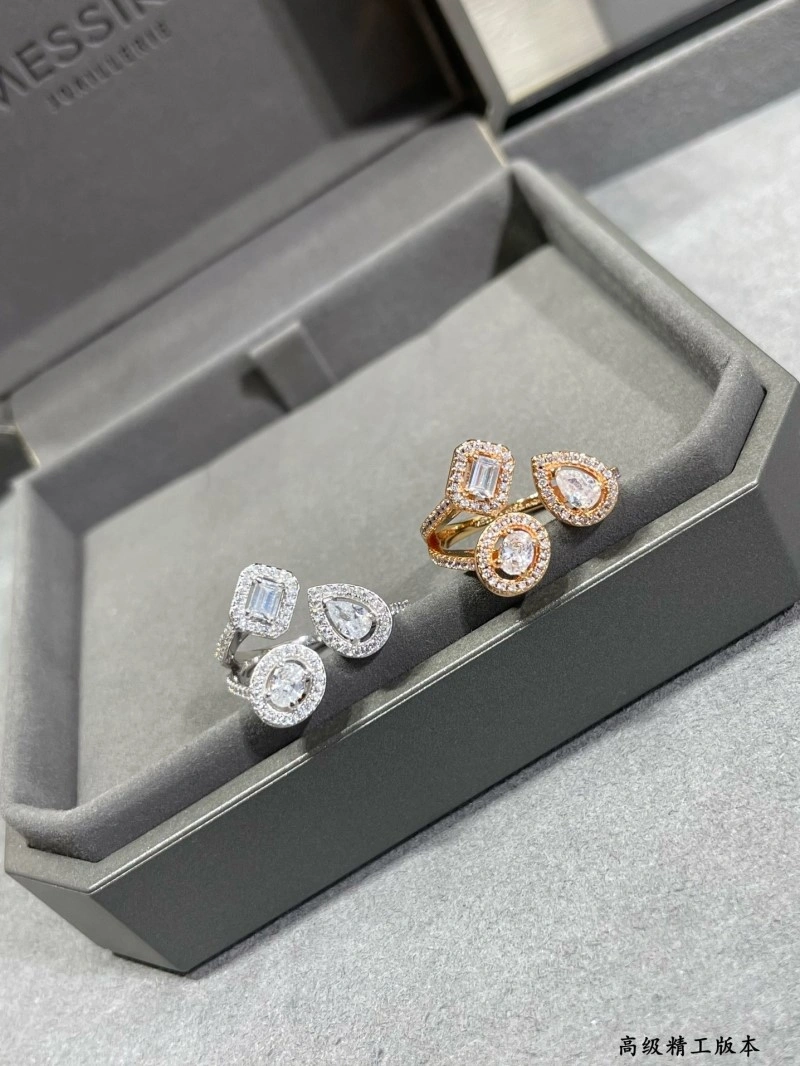 Colorful Messika Rings 208564