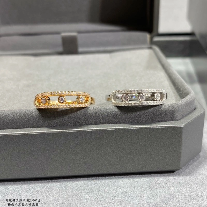 Messika Rings Functional 208565