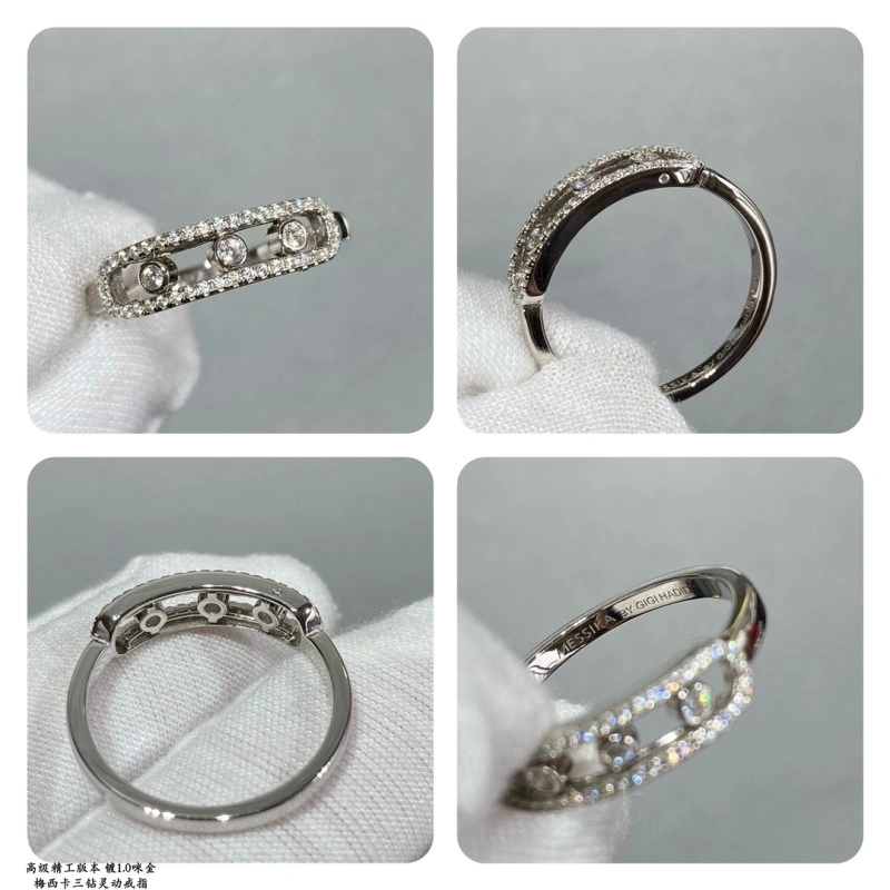 Messika Rings Functional 208565