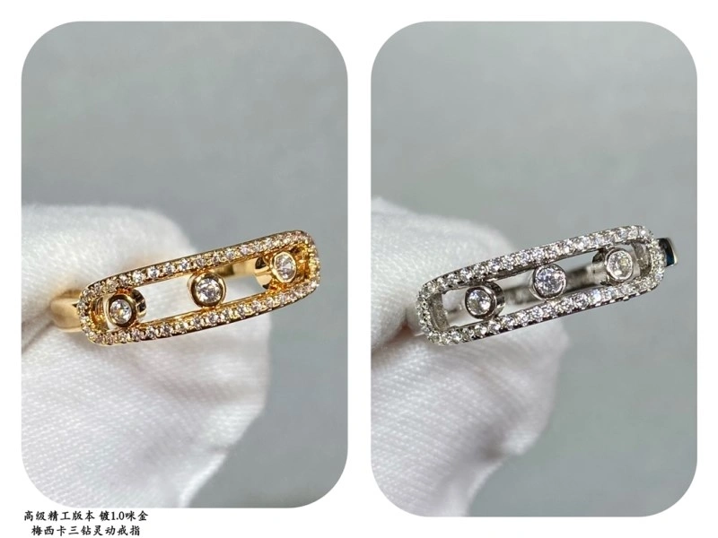 Messika Rings Functional 208565