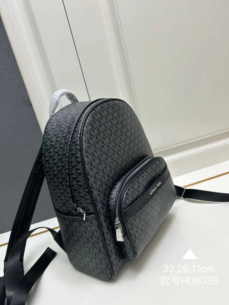 Chic Michael Kors Backpacks 83339