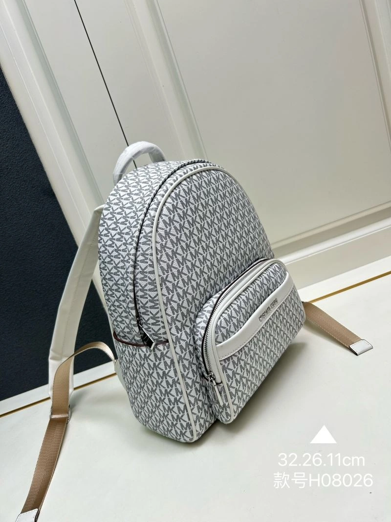 Michael Kors Backpacks SportInspired 83290