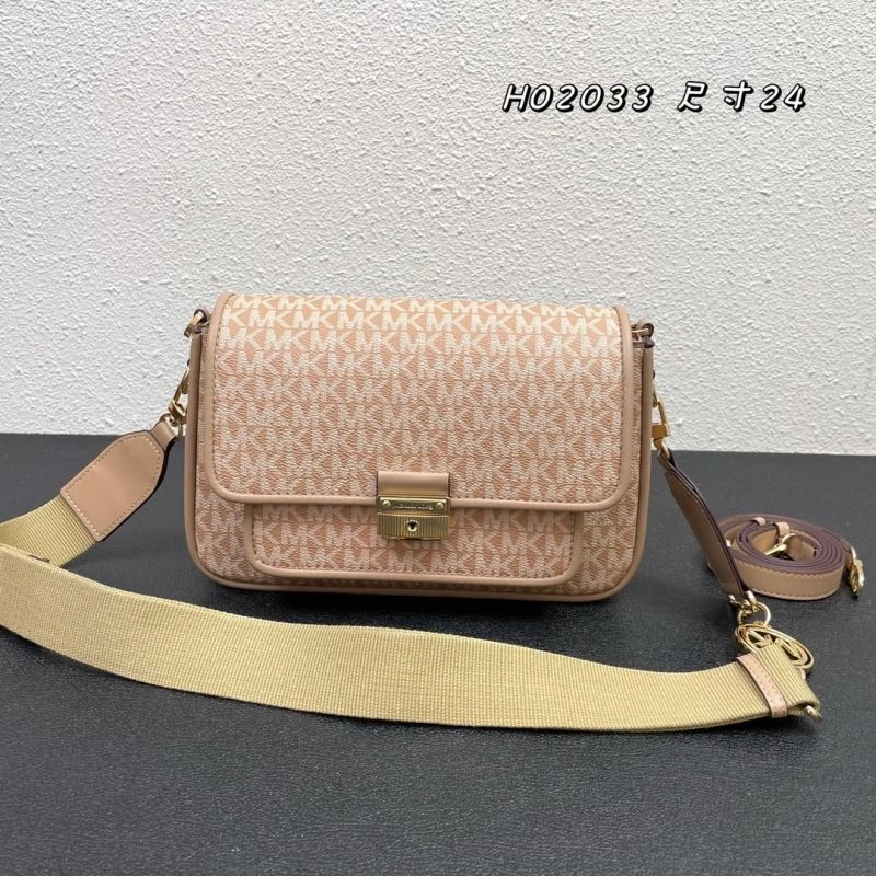 Sophisticated Michael Kors Satchel Bags 83309
