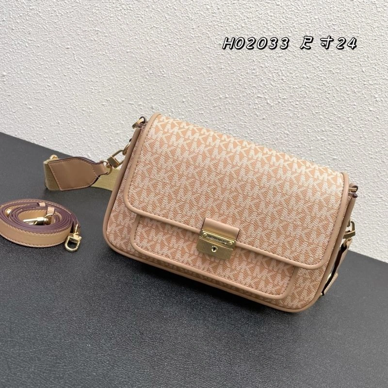 Sophisticated Michael Kors Satchel Bags 83309