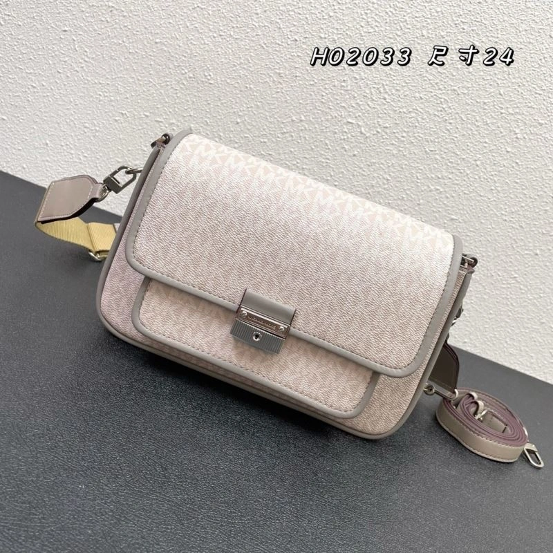 Colorful Michael Kors Satchel Bags 83264