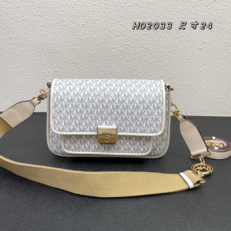 Efficient Michael Kors Satchel Bags 83263