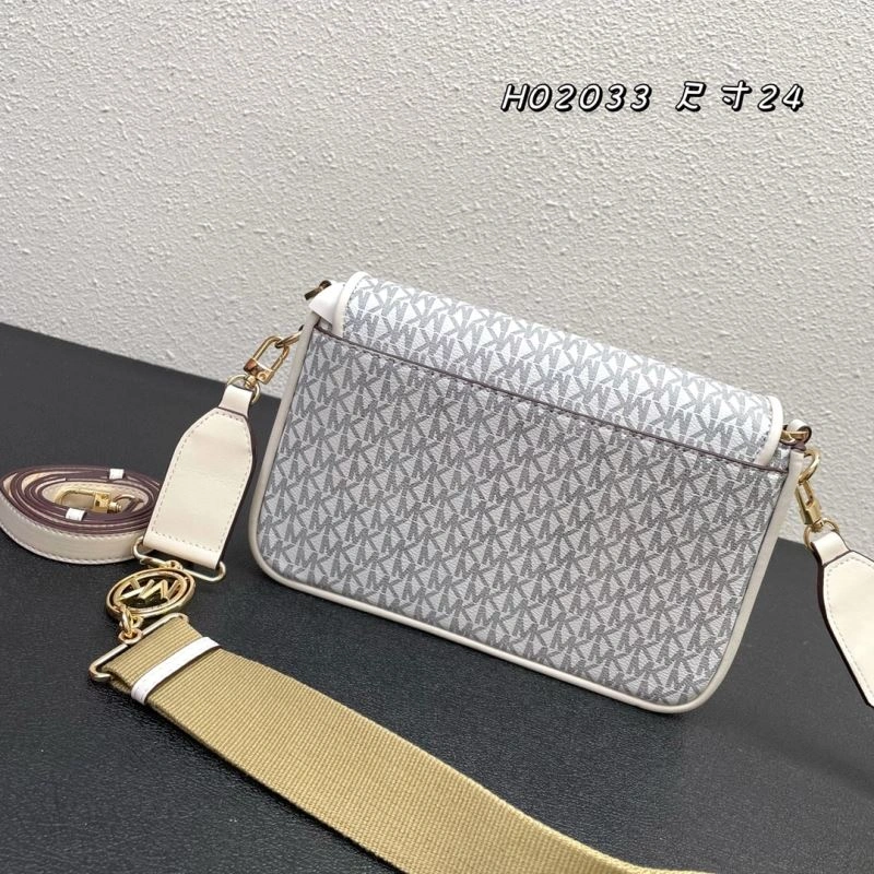 Efficient Michael Kors Satchel Bags 83263