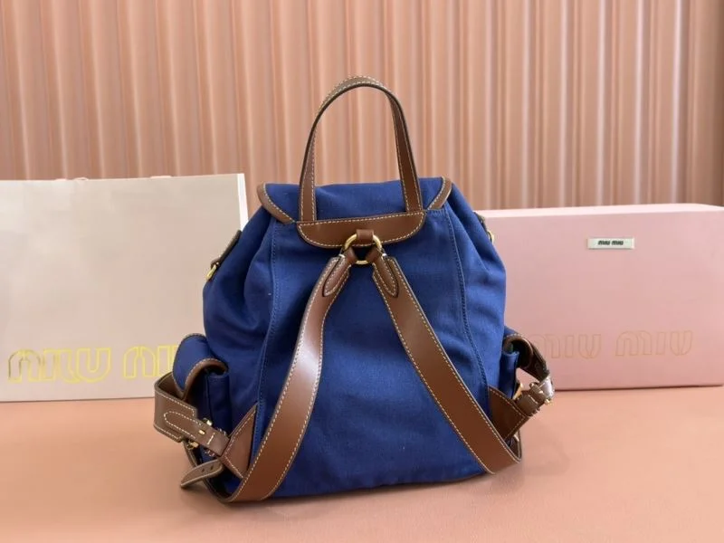 Breathable Miu Miu Backpacks 49188