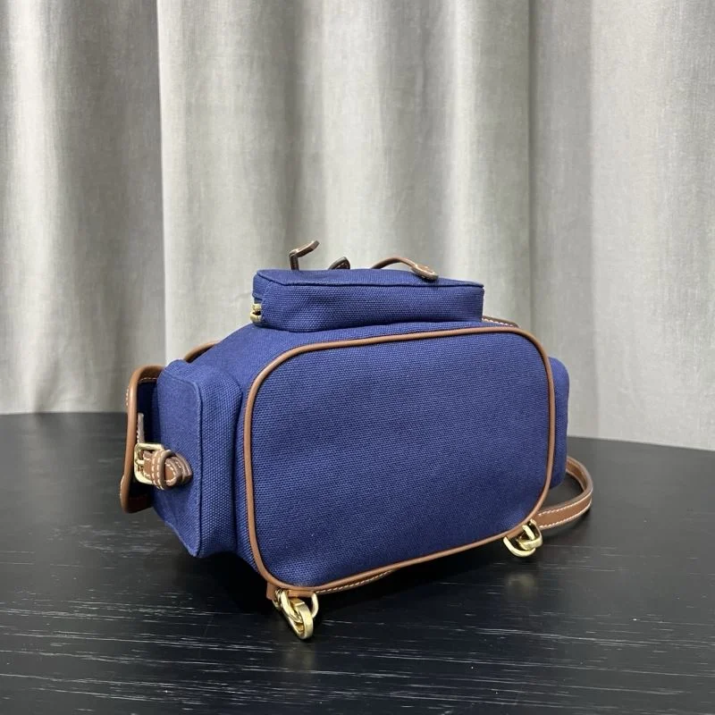 FashionForward Miu Miu Backpacks 55732