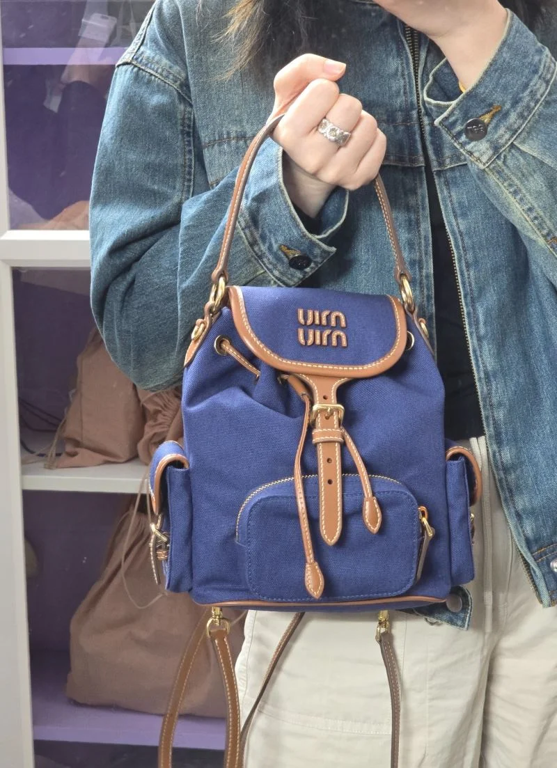 FashionForward Miu Miu Backpacks 55732