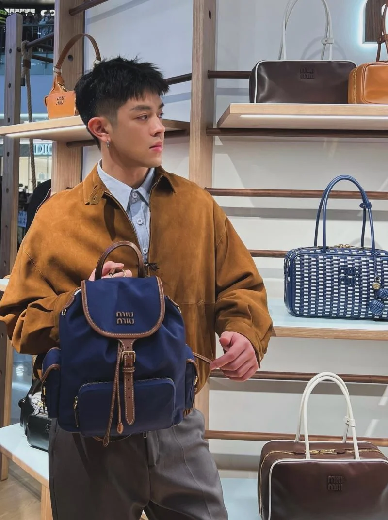FashionForward Miu Miu Backpacks 55732