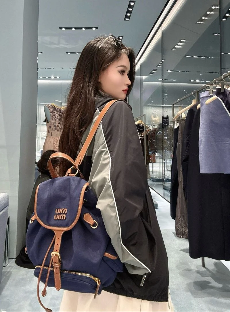 FashionForward Miu Miu Backpacks 55732