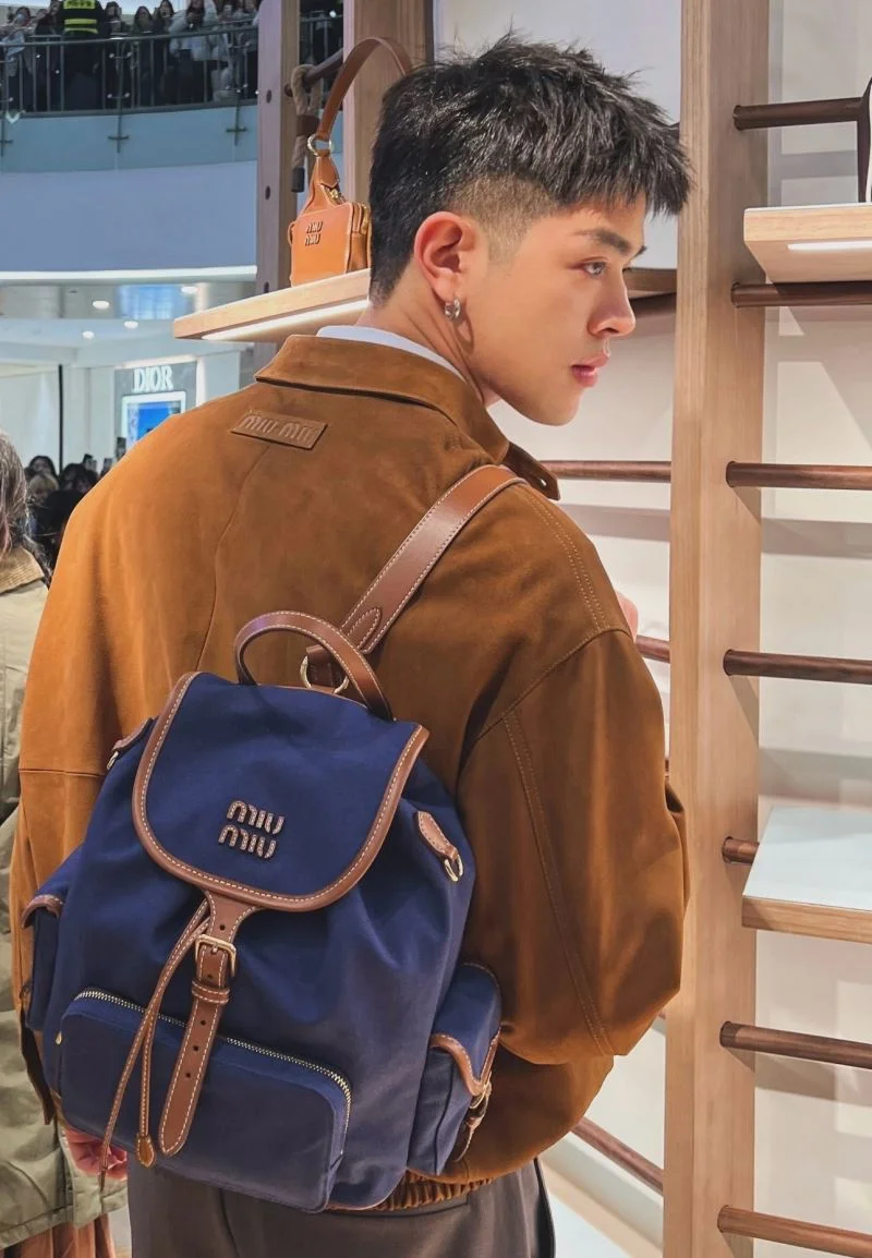 FashionForward Miu Miu Backpacks 55732