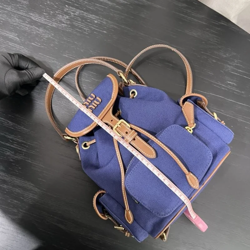 FashionForward Miu Miu Backpacks 55732