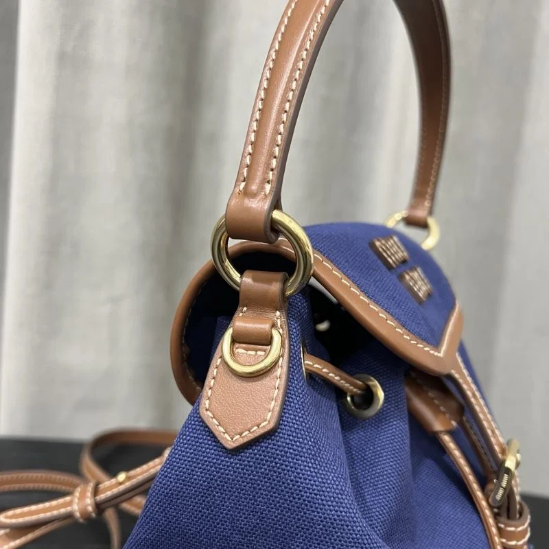 FashionForward Miu Miu Backpacks 55732