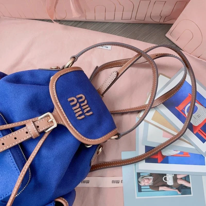 Miu Miu Backpacks SmoothTexture 43623