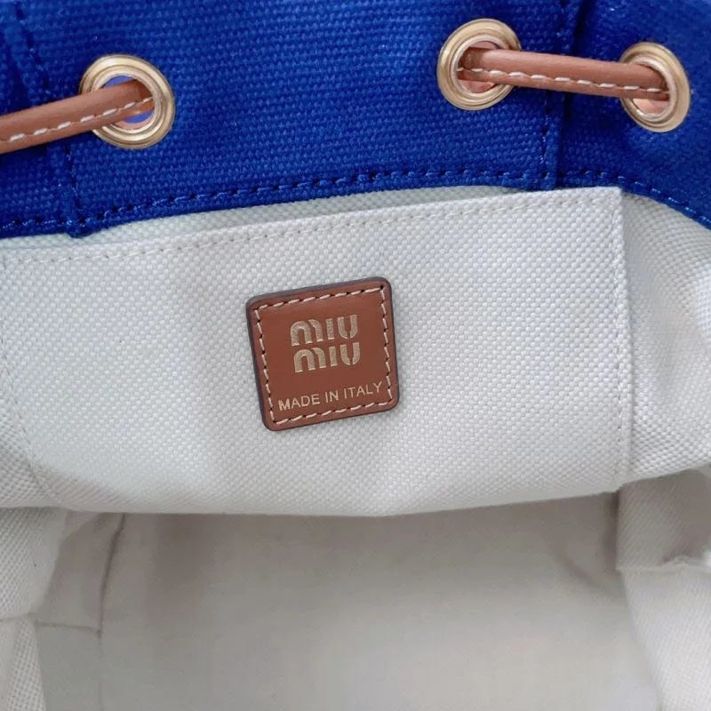 Miu Miu Backpacks SmoothTexture 43623