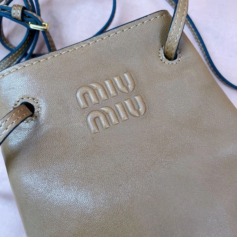 Miu Miu Backpacks OdorResistant 43615