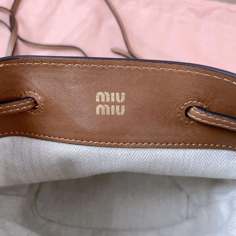 Miu Miu Backpacks OdorResistant 43615