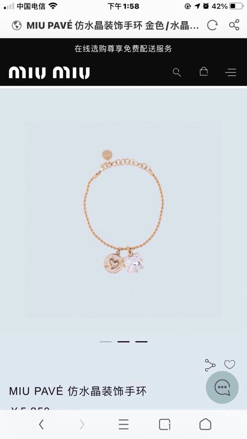 Miu Miu Bracelets FreshLook 211148