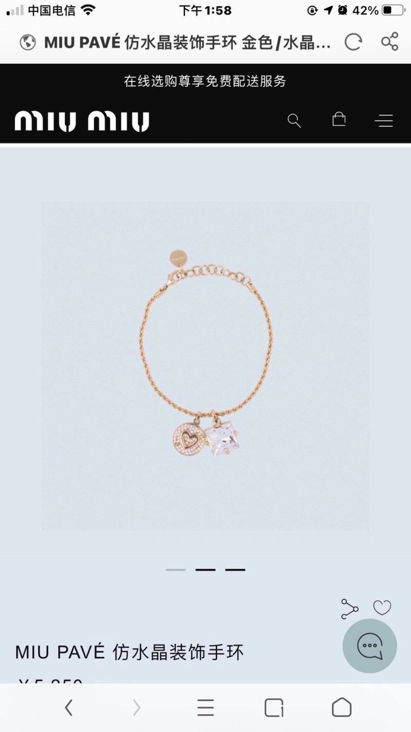 Miu Miu Bracelets Soft 209234