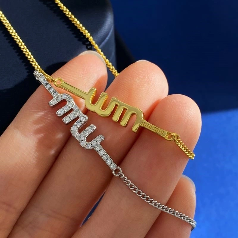Miu Miu Bracelets Attractive 209228