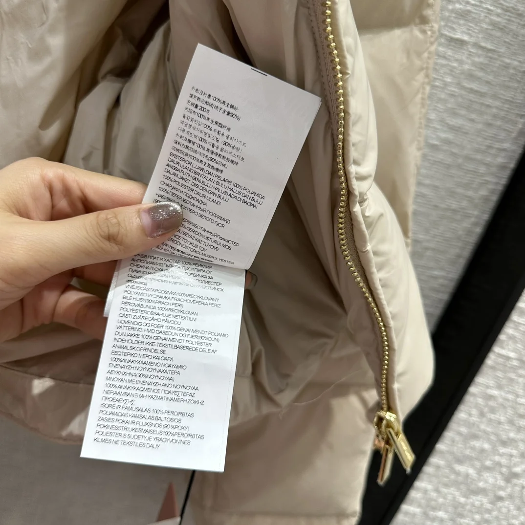 Miu Miu Down Jackets Seasonal 165231