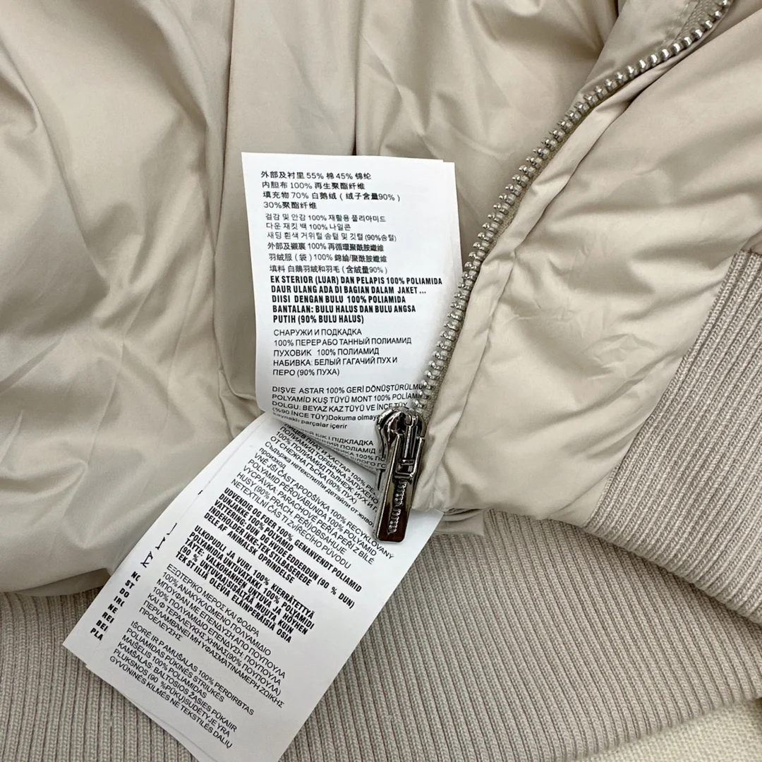 Miu Miu Down Jackets Comfortable 165227