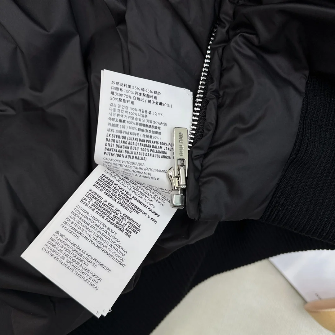 Miu Miu Down Jackets Premium 165242