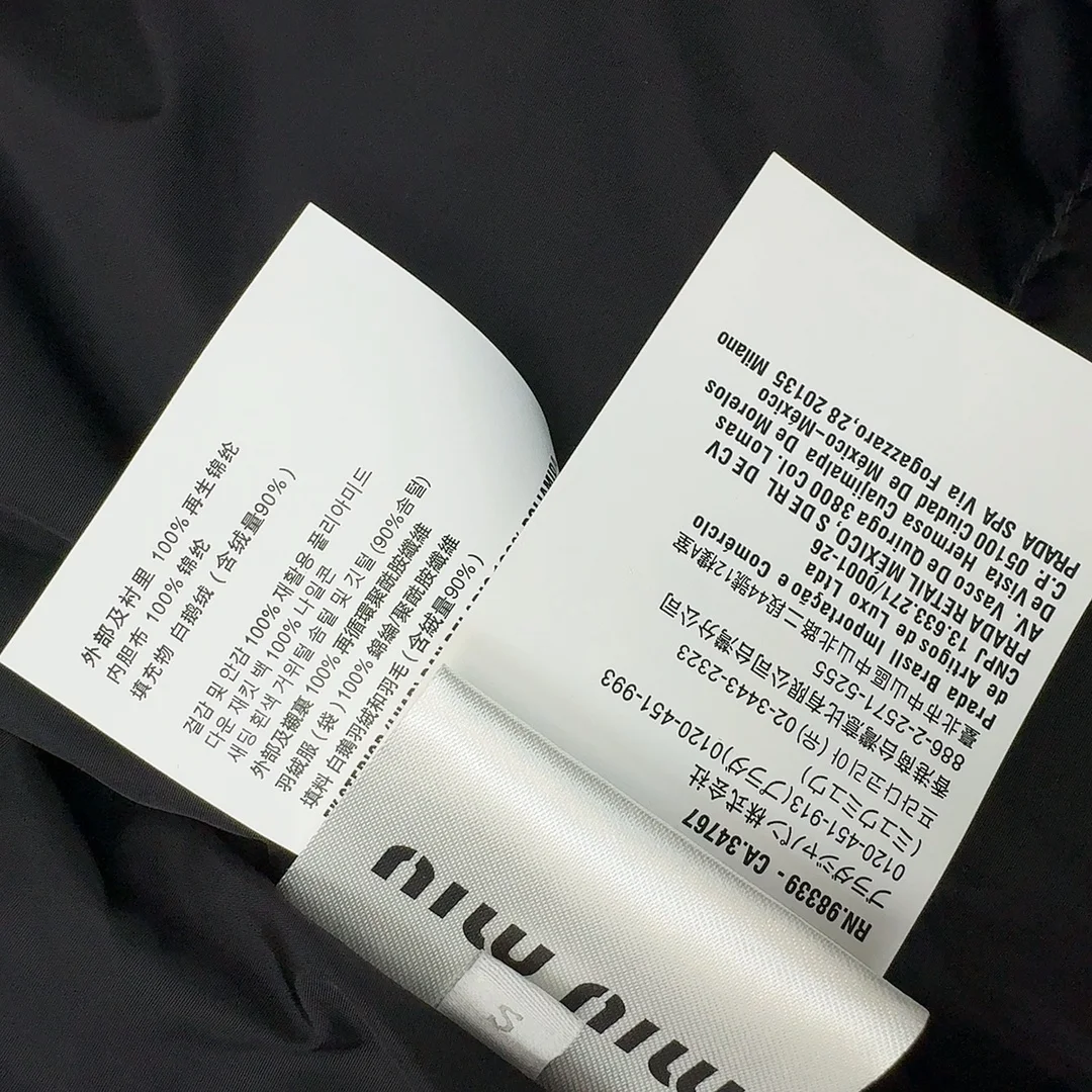 Miu Miu Down Jackets Durable 165218
