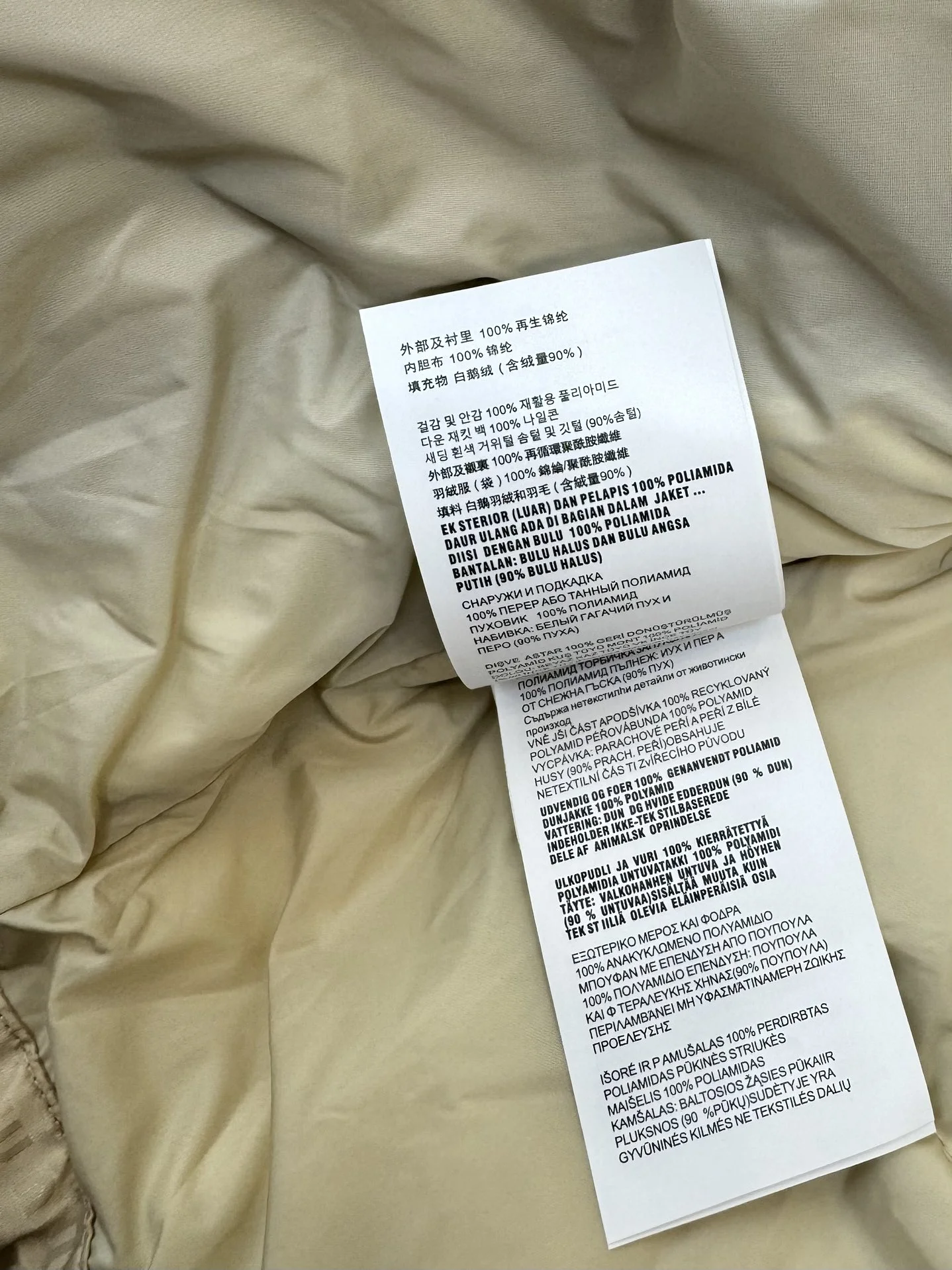 Miu Miu Down Jackets GoAnywhere 165214